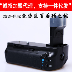 專業(yè)數(shù)碼產(chǎn)品批發(fā) 從5D MARK II相機底座到全方位數(shù)碼代理服務