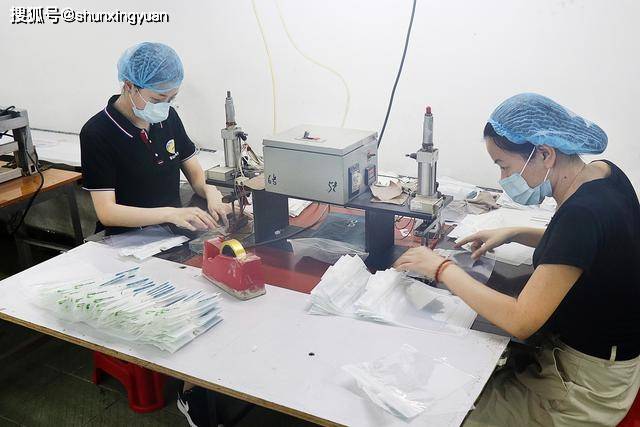 綠色包裝新選擇 可生物降解塑料袋定制，為何首選順興源塑料制品？